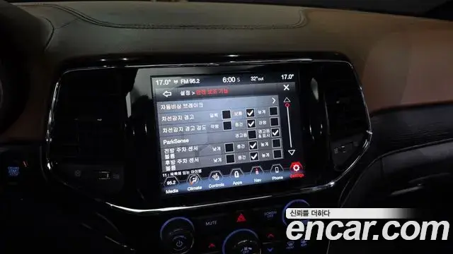 Jeep Grand Cherokee 2020 — Şəkil 7/38
