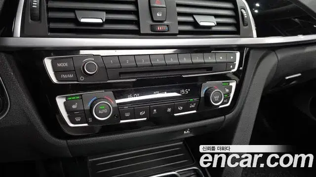BMW 4 Series 2019 — Şəkil 6/33