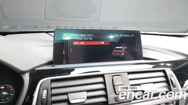 BMW 4 Series 2019 — Şəkil 22/33
