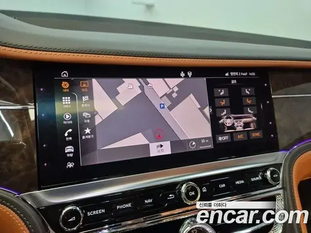 Bentley Flying Spur 2021 — ფოტო 6/19