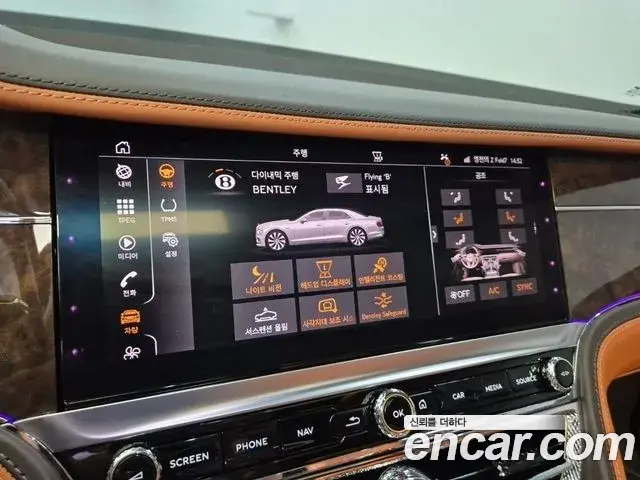 Bentley Flying Spur 2021 — ფოტო 5/19