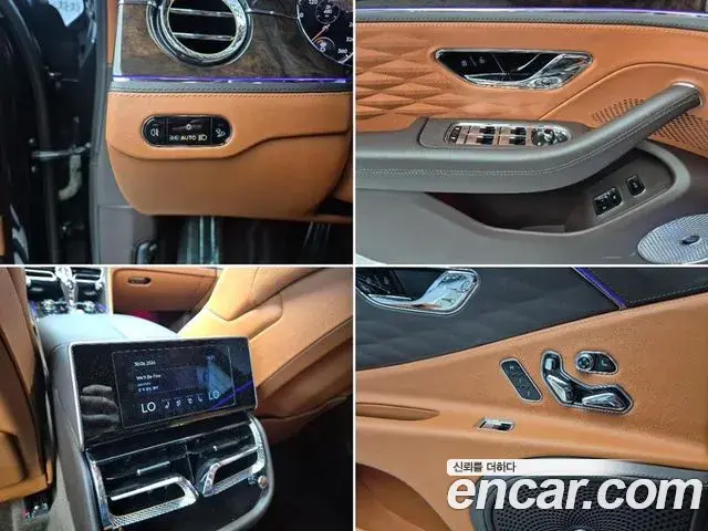 Bentley Flying Spur 2021 — ფოტო 13/19