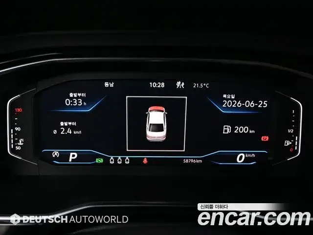 Volkswagen Jetta 2021 — Şəkil 9/20