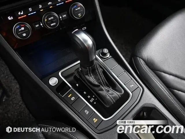 Volkswagen Jetta 2021 — Şəkil 6/20