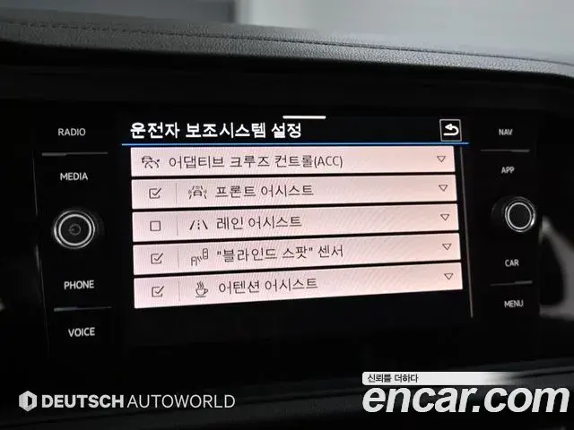 Volkswagen Jetta 2021 — Şəkil 4/20