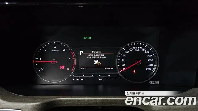 Kia Sorento 2020 — ფოტო 4/20