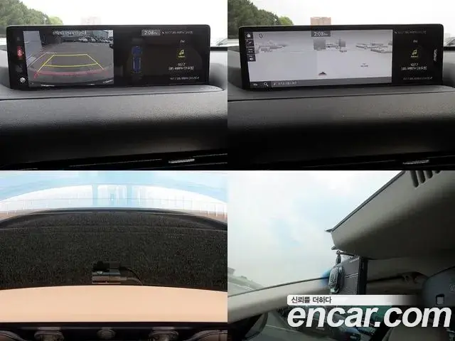 Genesis GV80 2022 — ფოტო 17/20