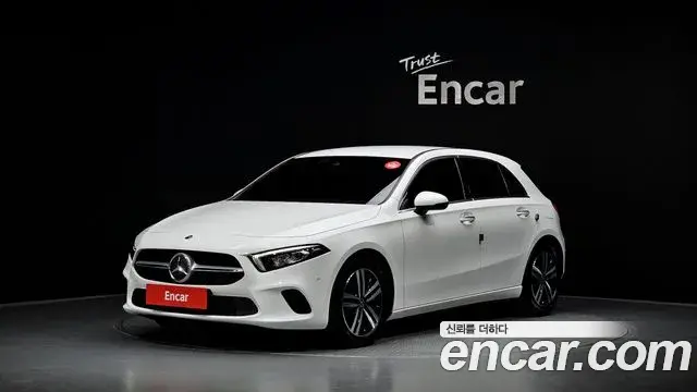 Mercedes-Benz A-Class 2023 — Şəkil 15/31