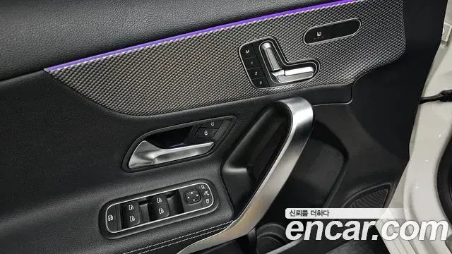 Mercedes-Benz A-Class 2023 — Şəkil 10/31