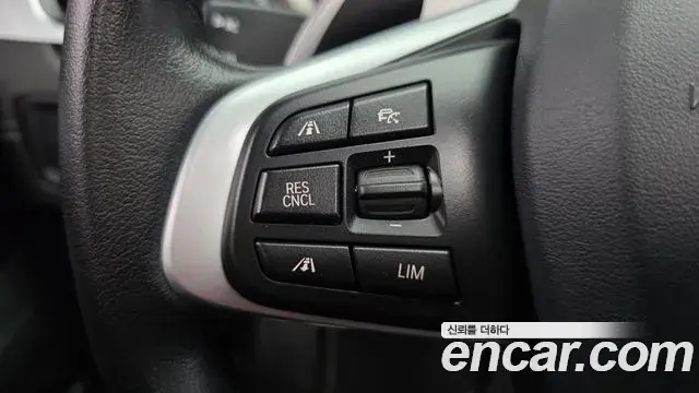 BMW X1 2021 — Şəkil 26/32