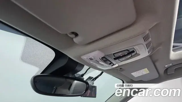 BMW X1 2021 — Şəkil 22/32