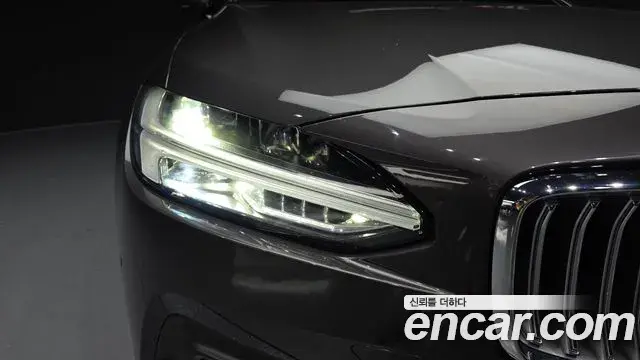 Volvo S90 2021 — Şəkil 33/33
