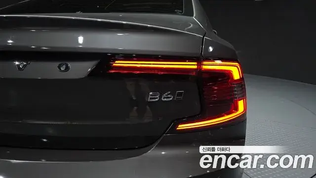Volvo S90 2021 — Şəkil 23/33