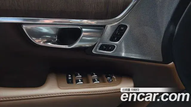 Volvo S90 2021 — Şəkil 17/33