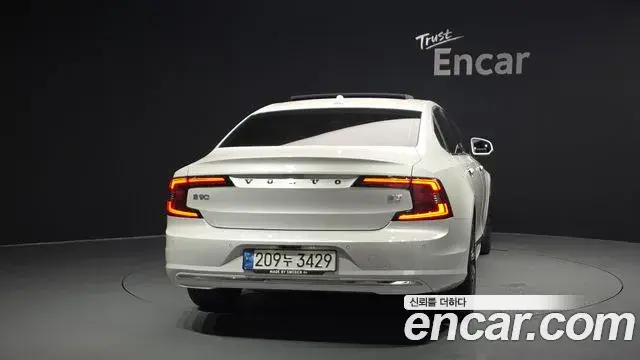 Volvo S90 2021 — Şəkil 23/32