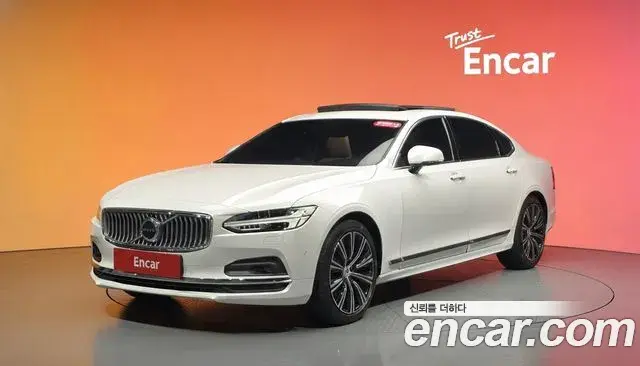 Volvo S90 2021 — Şəkil 7/32