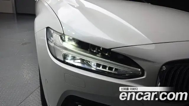 Volvo S90 2021 — Şəkil 31/32