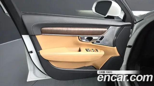 Volvo S90 2021 — Şəkil 21/32