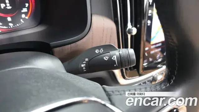 Volvo S90 2021 — Şəkil 10/32