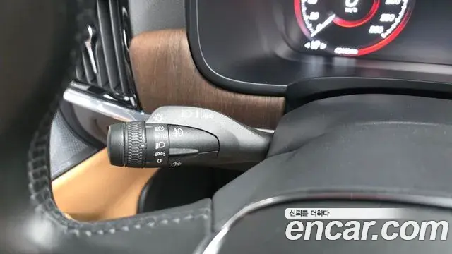 Volvo S90 2021 — Şəkil 19/32