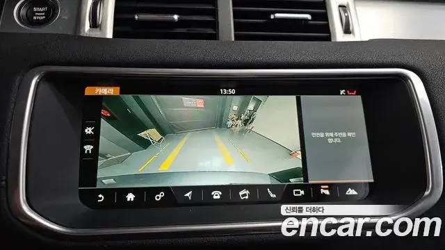 Land Rover Range Rover Evoque 2019 — Фото 15/20