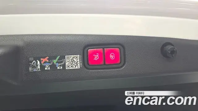Mercedes-Benz E-Class 2024 — Photo 20/30