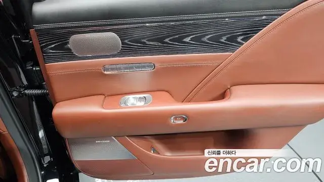 Genesis G90 2023 — Şəkil 17/37
