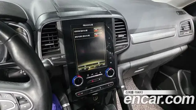 Renault Samsung QM6 2021 — Şəkil 20/30
