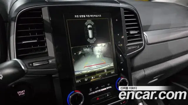 Renault Samsung QM6 2021 — Şəkil 21/30