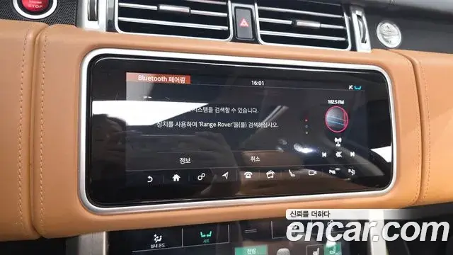 Land Rover Range Rover 2018 — ფოტო 20/35