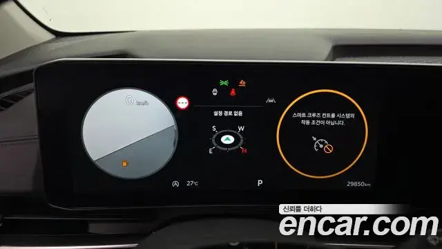 Kia Carnival 2024 — Фото 8/20