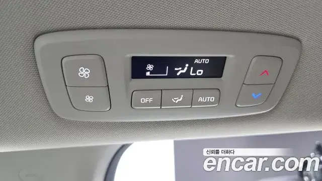 Kia Carnival 2024 — Şəkil 27/32
