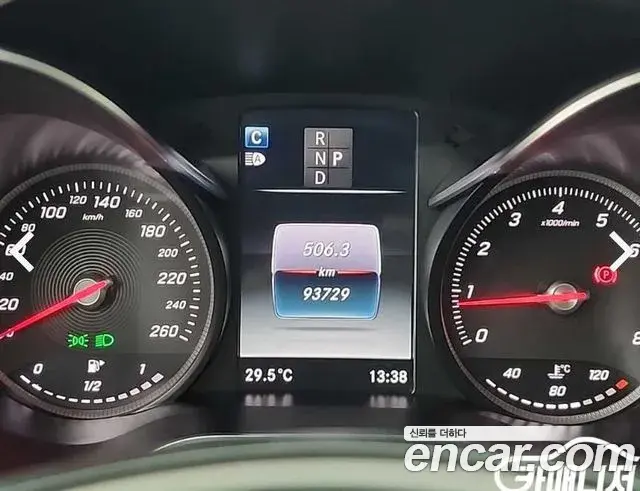 Mercedes-Benz GLC-Class 2019 — Şəkil 5/19