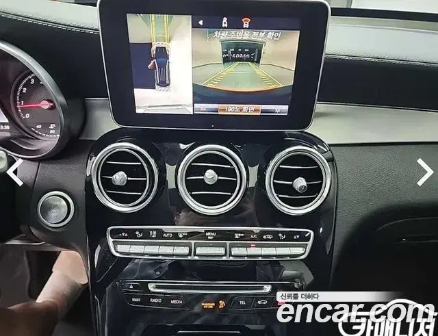 Mercedes-Benz GLC-Class 2019 — Şəkil 9/19