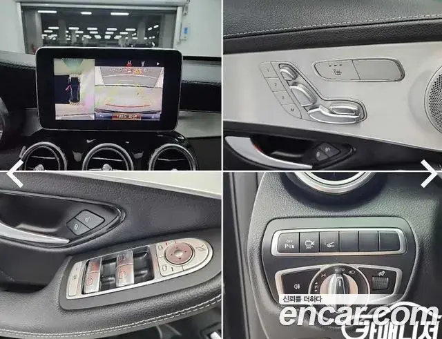 Mercedes-Benz GLC-Class 2019 — Şəkil 10/19