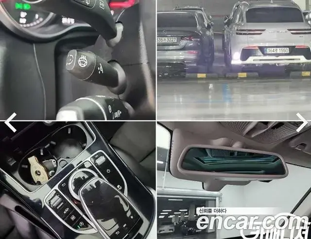 Mercedes-Benz GLC-Class 2019 — Şəkil 19/19