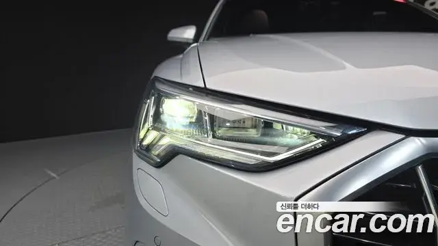 Audi Q3 2020 — Photo 27/33