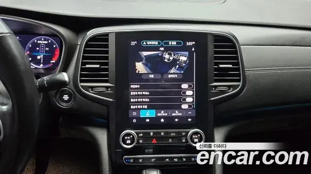 Renault Samsung SM6 2021 — Şəkil 6/30