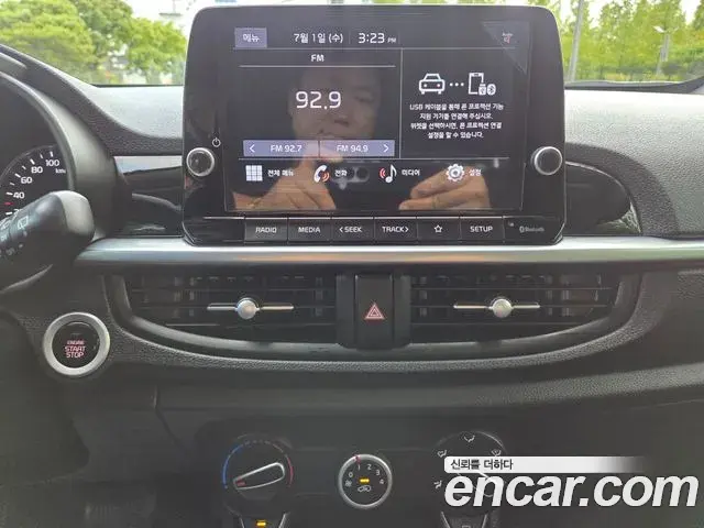 Kia Morning Urban 2022 — Photo 13/20