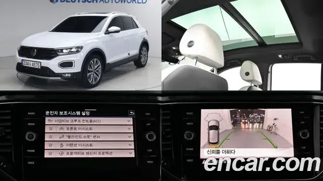 Volkswagen T-Roc 2021 — Şəkil 1/20