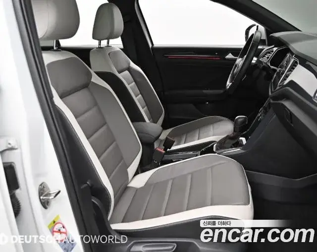 Volkswagen T-Roc 2021 — Şəkil 9/20