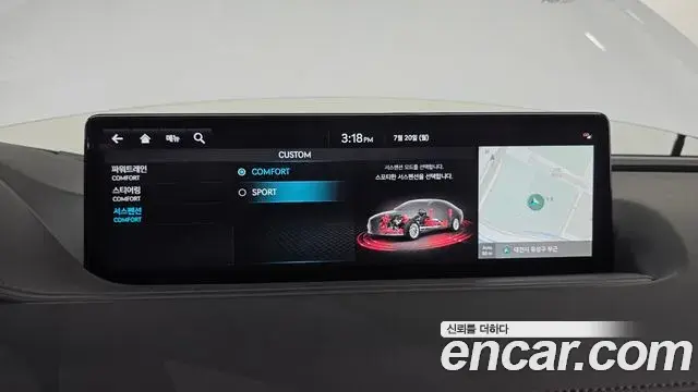 Genesis G80 2023 — ფოტო 12/33