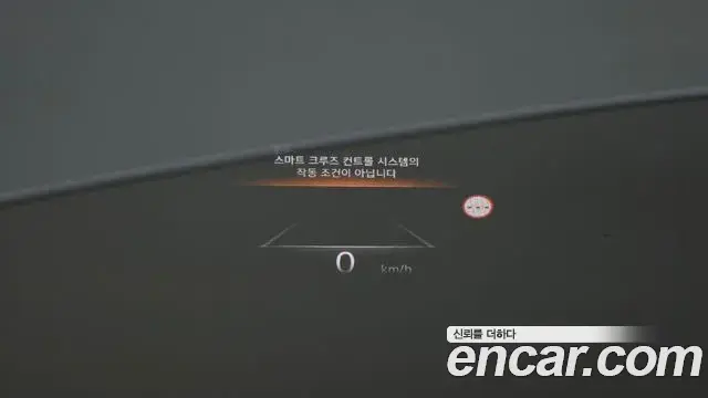 Genesis G80 2023 — ფოტო 31/33