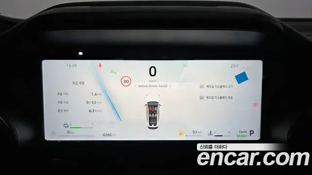 Renault Samsung Filante 2026 — ფოტო 5/20