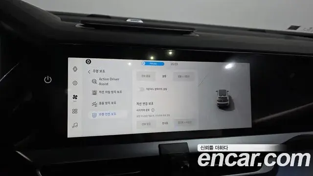 Renault Samsung Filante 2026 — ფოტო 19/20