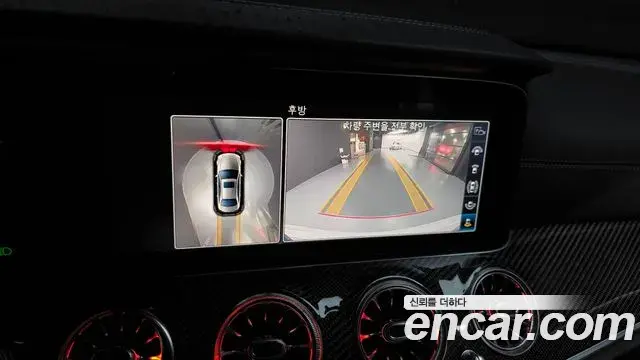 Mercedes-Benz E-Class 2019 — Şəkil 1/20