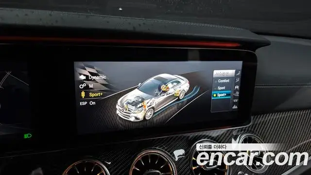 Mercedes-Benz E-Class 2019 — Şəkil 11/20