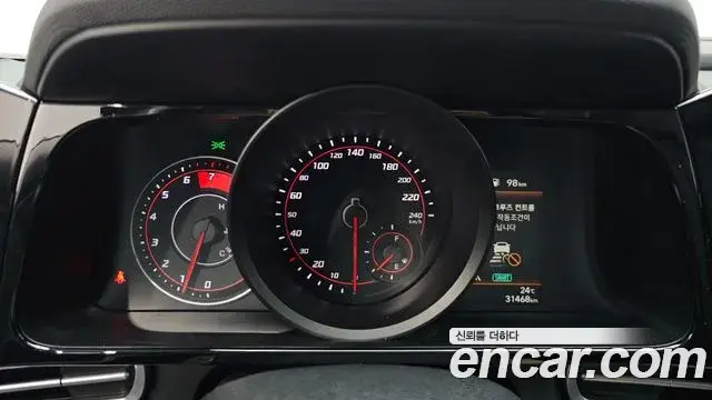 Hyundai The New Avante Hybrid 2022 — Photo 8/31
