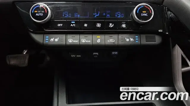 Hyundai The New Avante Hybrid 2022 — Photo 25/31