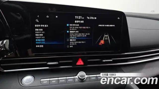 Hyundai The New Avante Hybrid 2022 — Photo 26/31